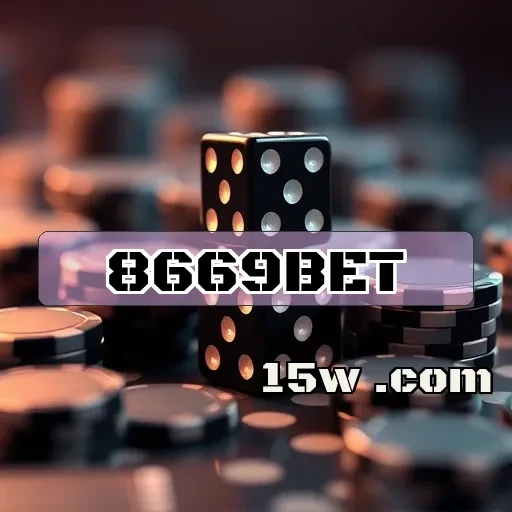 8669bet: Fidelidade Que Transforma Apostas em Vantagens Reais